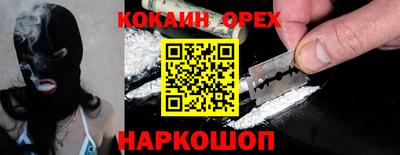 дурь Конаково