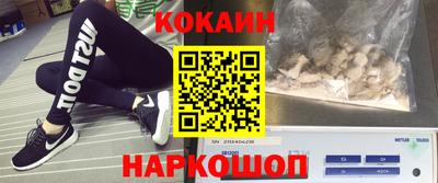 гашишное масло Коммунар