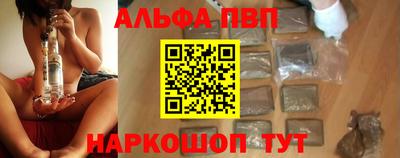 гашишное масло Коммунар