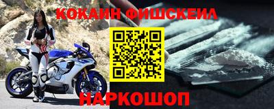 дурь Конаково