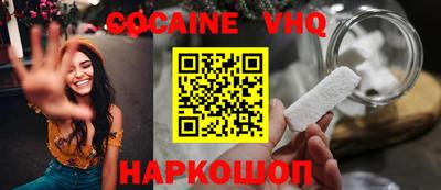 гашишное масло Коммунар