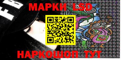 дурь Конаково