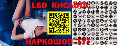 jwh Краснодар