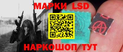 дурь Конаково