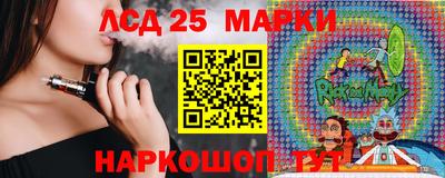 дурь Конаково