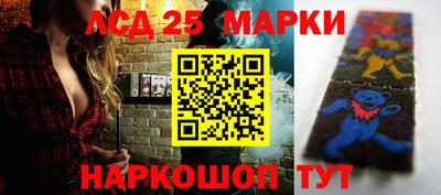 дурь Конаково
