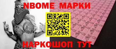 гашишное масло Коммунар