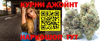дурь Конаково