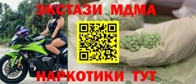 дурь Конаково
