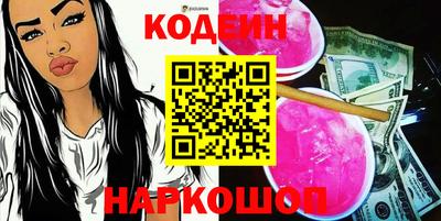 гашишное масло Коммунар