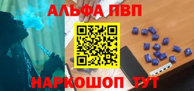 jwh Краснодар