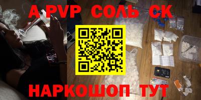 дурь Конаково
