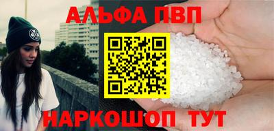 дурь Конаково
