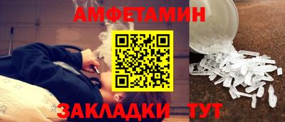 дурь Конаково