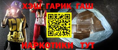 jwh Краснодар