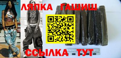 дурь Конаково