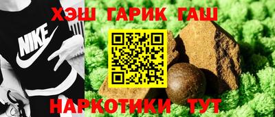 jwh Краснодар