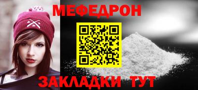 дурь Конаково