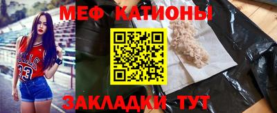 дурь Конаково