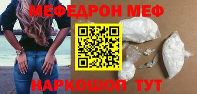 гашишное масло Коммунар